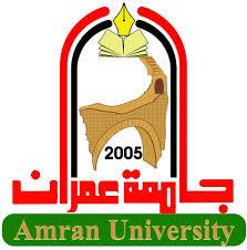 جامعة صنعاء