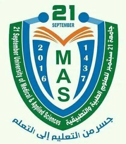 جامعة صنعاء