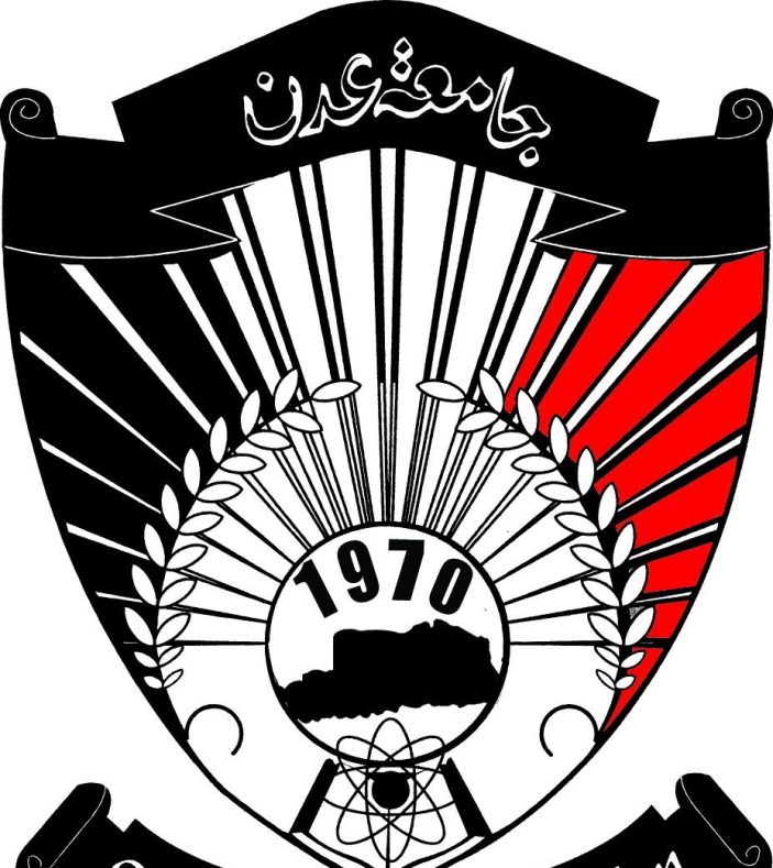 جامعة صنعاء